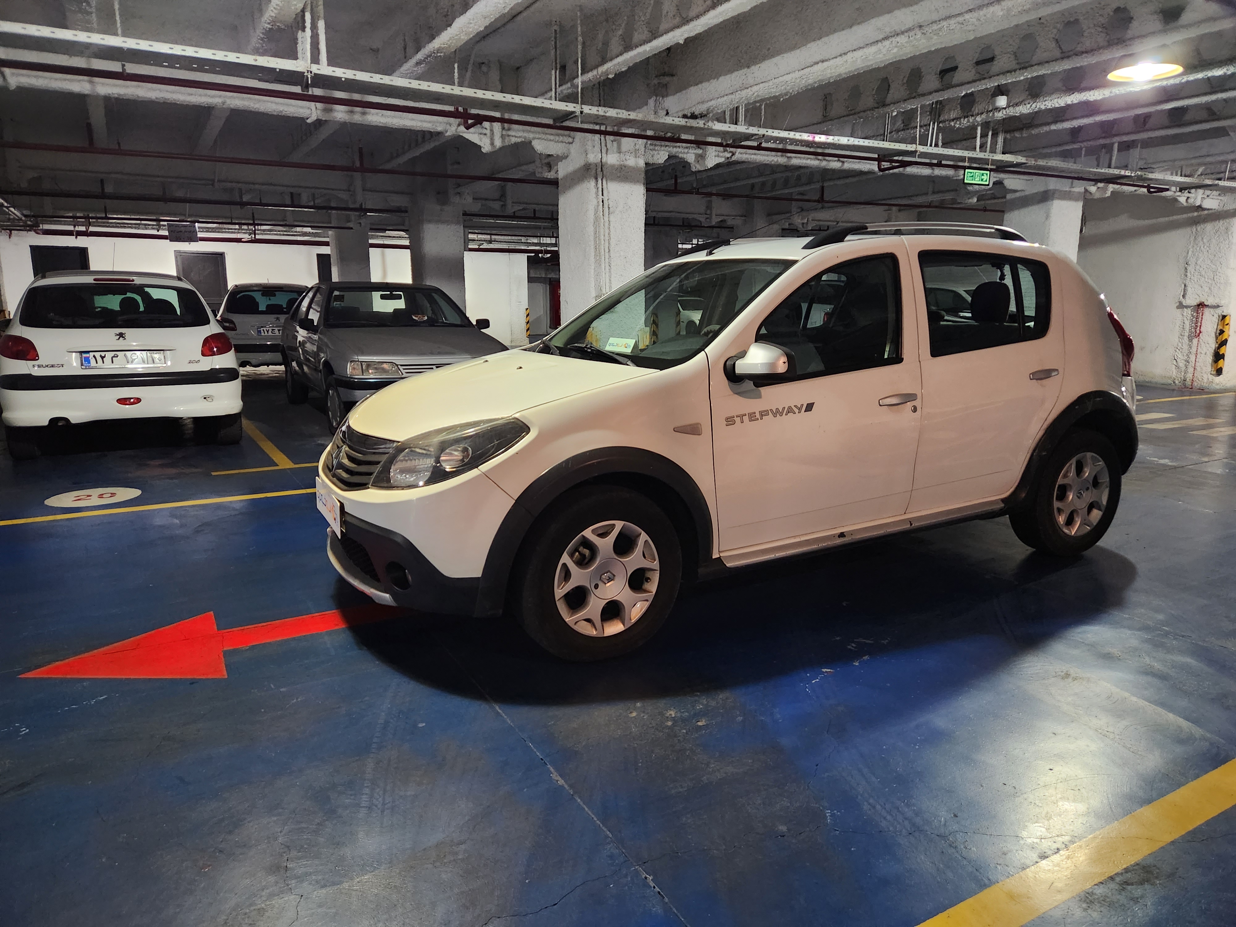 ساندرو Step way