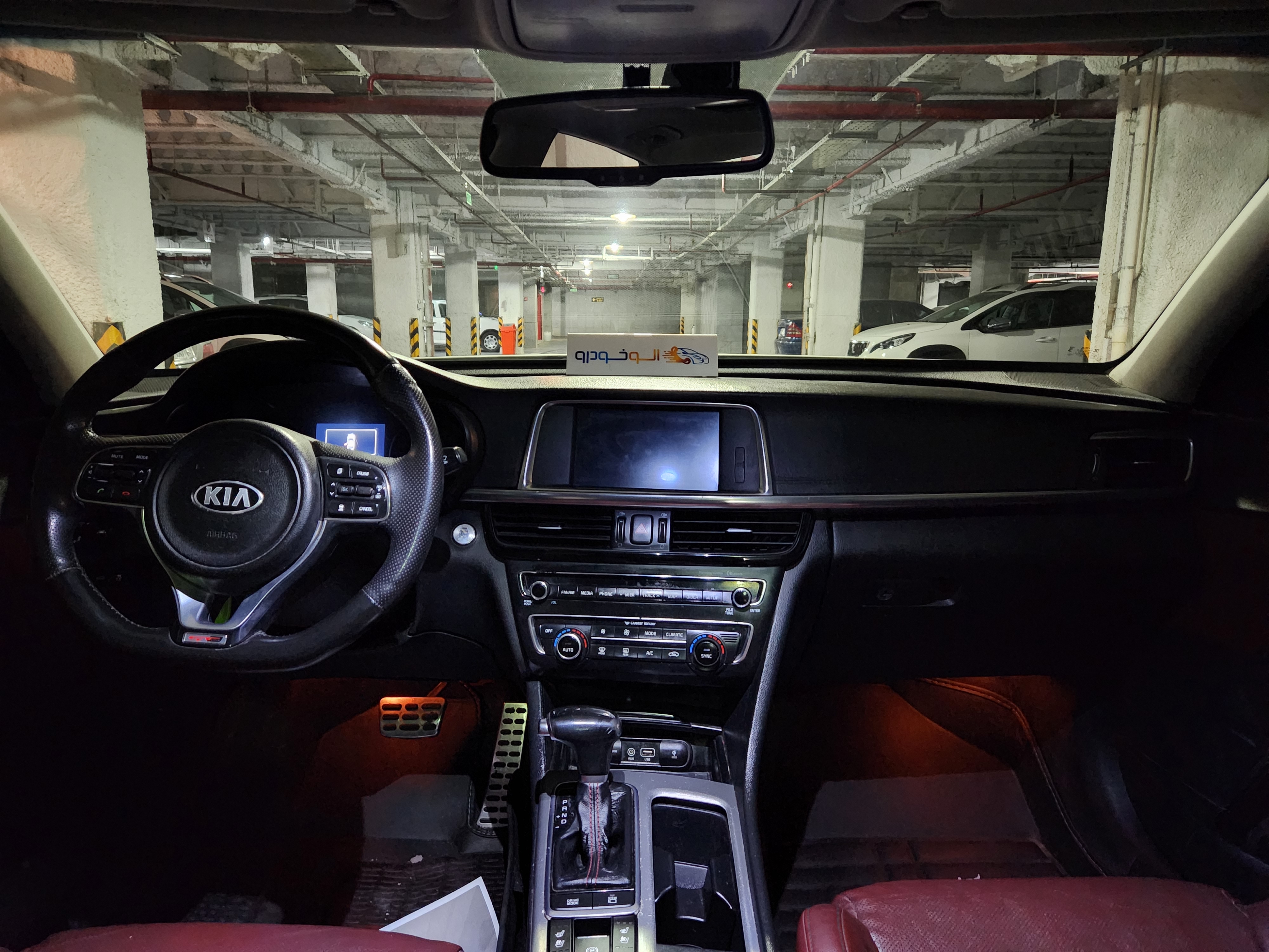 اوپتیما GT line